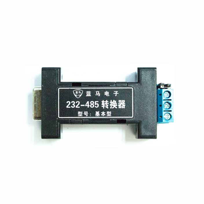 供给USB转485半双工？