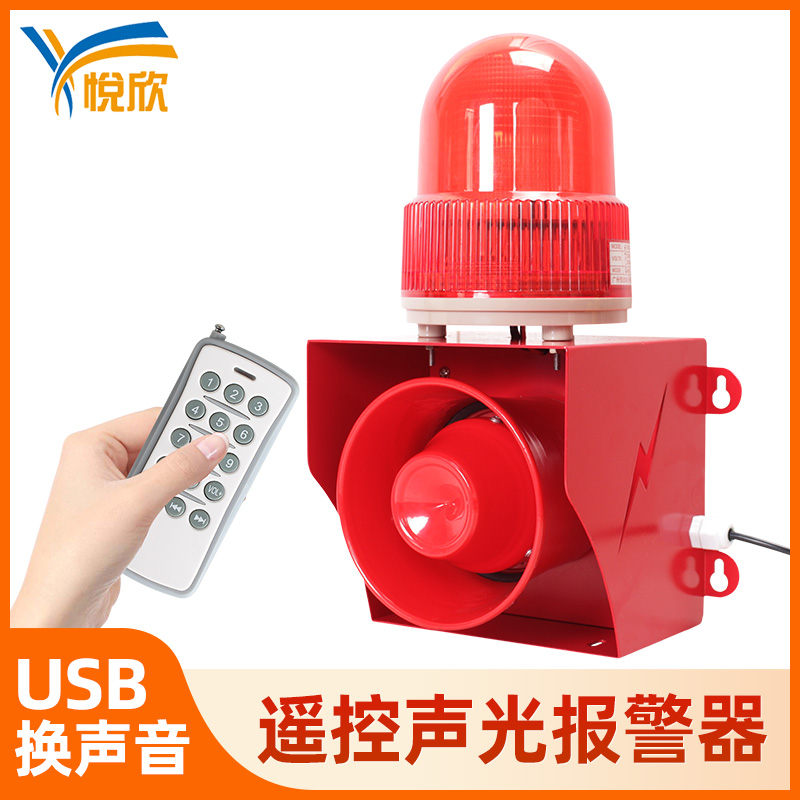 ？鼐ㄆ鞲叻直蠢抛镆羯獗ň220V工业大功率YX05K